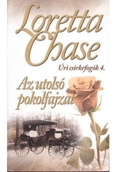 Az utolsó pokolfajzat /Úri csirkefogók 4.