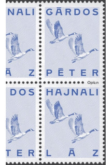 Hajnali láz (új kiadás)