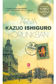 Árva korunkban
