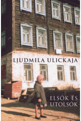 Elsők és utolsók (e-könyv)