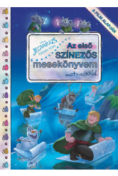 Jégvarázs: Északi fény - Első színezős mesekönyvem matricákkal (új kiadás)