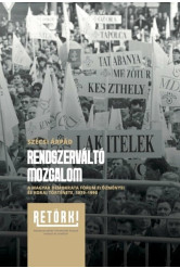 Rendszerváltó mozgalom - A Magyar Demokrata Fórum előzményei és korai története, 1979-1990
