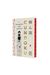 Cundoku - A könyvgyűjtés japán művészete